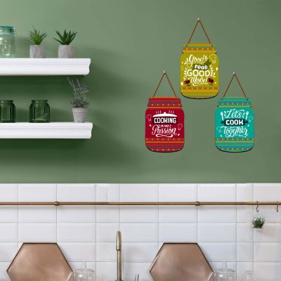 Mason Jar Shape Kitchen Wall Decor Set of 3 Wooden Hanging with Inspirational Quotes